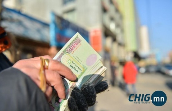 Ахмадын тэтгэврийг холимог мөнгөн дүнгээр нэмэгдүүлэхийг дэмжлээ 