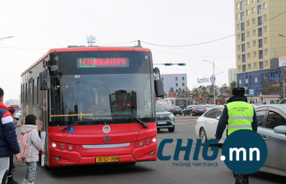 Нисэхийн тойргоос Тэмээтэй хөшөө хүртэлх замын I эгнээгээр зөвхөн автобус зорчихоор боллоо