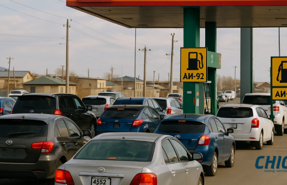 Шатахууны үнийг V сараас нэмсэн 21 аж ахуйн нэгжид торгууль ногдуулжээ