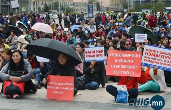 ХЭҮК: Талууд яаралтай зөвшилцөлд хүрч, хүүхдүүдийн сурах эрхийг зөрчихгүй байхыг хүсье