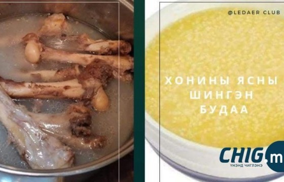 Хий ихтэй хүмүүсийн зүрх дэлсэж, амархан баярлаж, гомдож бас чалчдаг 