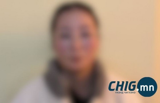 52 удаа эрэн сурвалжлагдаж байсан эмэгтэй залилан хийгээд баригджээ 