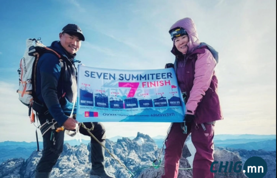 Ч.Ариунзул Дэлхийн 7 тивийн оргилд бүрд авирсан 