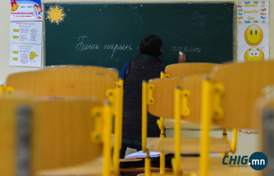 Төв аймагт 2-10 насны хүүхэдтэй эцэг, эхчүүдэд цалинтай чөлөө олгож эхэллээ