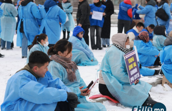 Эмч нар: Ажил хаялт болоод ард иргэдийн амь нас хохирвол төр засаг бүх хариуцлагаа хүлээгээрэй