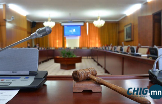 МАН, АН-ын бүлэг Ерөнхийлөгчийн хоригийн талаар хэлэлцэнэ