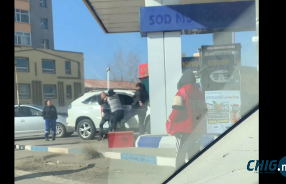 ШТС-ын гадна цагдаа болон иргэн зодолдсон гэх хэргийг шалгаж байна