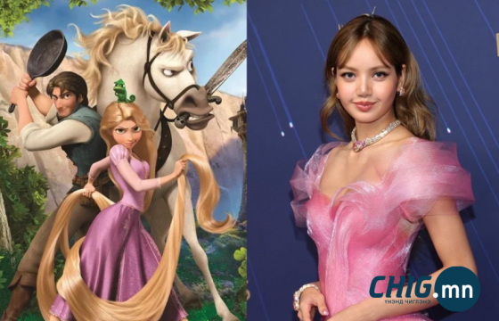 LISA “Tangled” киноны live-action хувилбарт гол дүрд тоглоно гэх цуурхал гарлаа