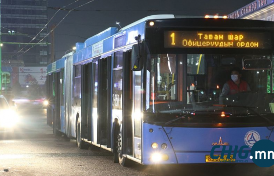 Гурван чиглэлд шөнийн автобус үйлчилж байна
