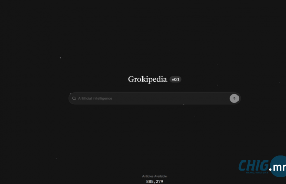 Илон Маск Wikipedia-тай өрсөлдөх “Grokipedia” цахим толь бичгийг танилцууллаа