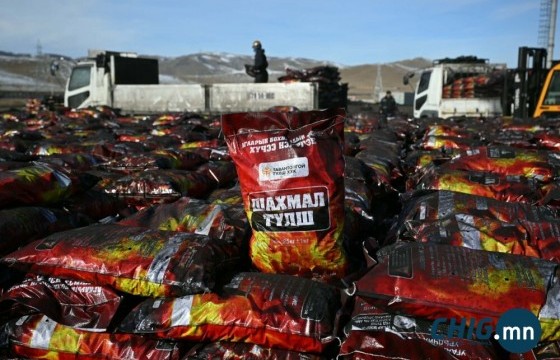 ТТТ: Цаашид иргэдэд жин дутуу түлш нийлүүлэхгүй