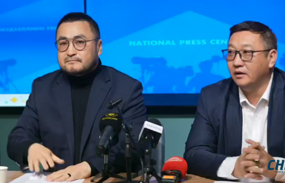 “МАН-ыг тараах тэмцэлд нэгдэхийг уриалж байна”