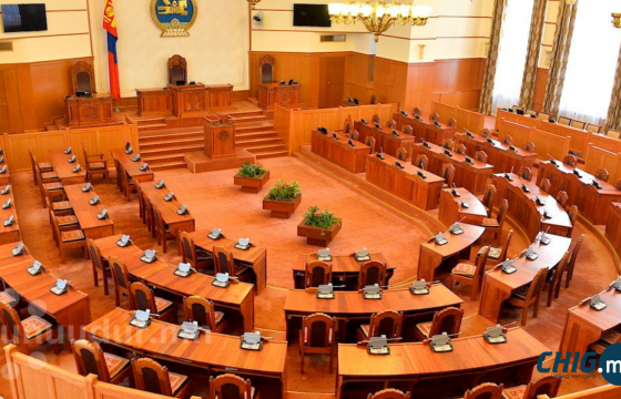 Чуулган 10.00 цагаас хуралдах байсан ч 14.00 цаг болж хойшиллоо