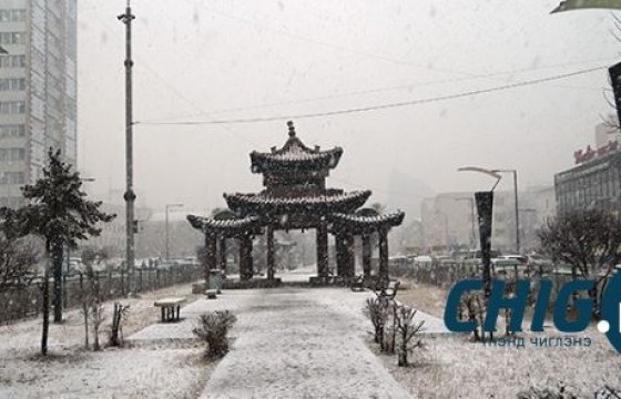 Пүрэв, Баасан гарагт ихэнх нутгаар бороо орно 