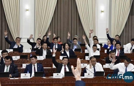 УИХ-ын гишүүд, Засгийн газрын сайд нар улсын дунджаар цалинждаг болохыг дэмжих үү