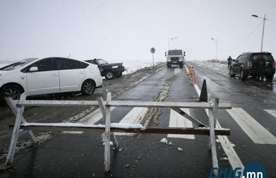 Ослын улмаас зөвхөн машин эвдэрсэн бол нөхөн төлбөрөө цахимаар шийдүүлэх боломжтой боллоо 