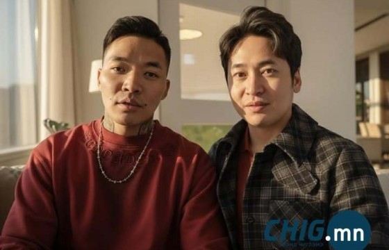 Эрүүл мэндээ 