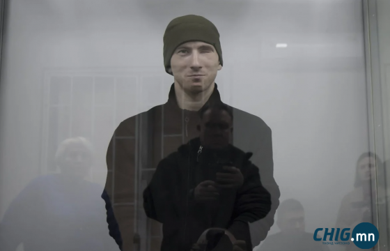 Украины шүүх анх удаа олзны хүнийг алсан хэргээр Оросын цэрэгт бүх насаар хорих ял оноолоо