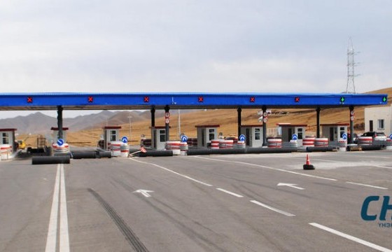 Зам ашигласны төлбөрөө 30 хоногийн дотор төлөхгүй бол 0.5 хувийн алданги тооцож, нэмнэ