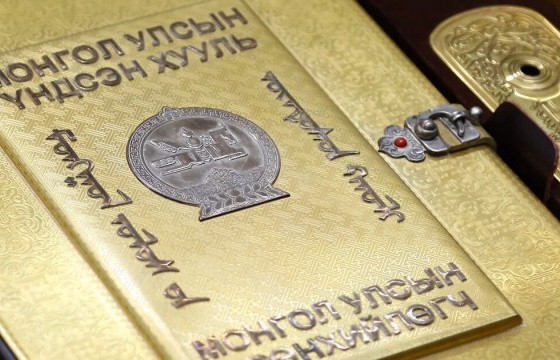 Гурваас дээш хүүхэдтэй гэр бүлийн нэгийг нь ХАОАТ-аас чөлөөлдөг болно 