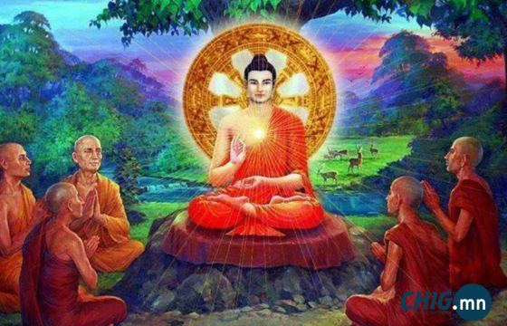 Бурхан багшийн эхийн ачийг хариулсан өдөр тохиож байна