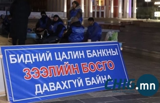 Засгийн газар эмч нарын асуудлыг хэлэлцэнэ