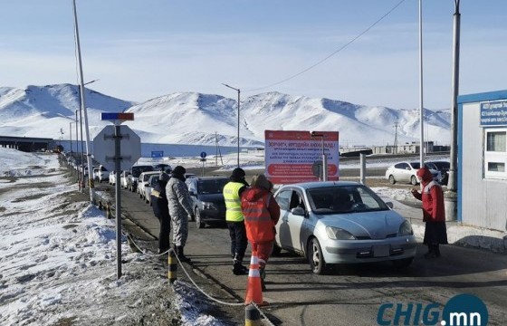 Товчоодоор нэвтэрсэн хуримтлагдсан төлбөрийг газар дээр нь төлүүлэх аян эхэллээ 
