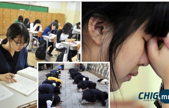 Өмнөд Солонгос: Орон даяар нам гүм болох өдөр 