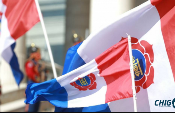 МАН-ын Их хуралд 2255 төлөөлөгч оролцоно