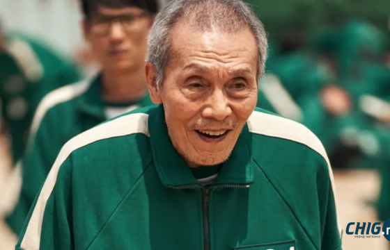 81 настай жүжигчин У Ён Сүг шүүхээс цагаатгалаа