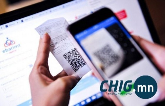 Аравдугаар сарын НӨАТ-ын сугалааны азтанг лхагва гарагт тодруулна 