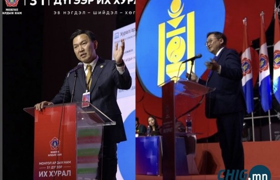 Нэр дэвшигчдийн мэтгэлцээн өндөрлөж, санал хураалт явагдаж байна