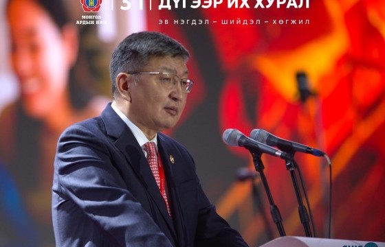 МАН социал демократ намын хувьд хүний хөгжлийн бодлогыг нэн тэргүүнд тавьж байна