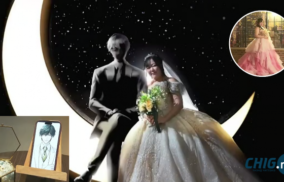 32 настай Япон эмэгтэй өөрийн бүтээсэн AI дүртэй дижитал хурим хийжээ