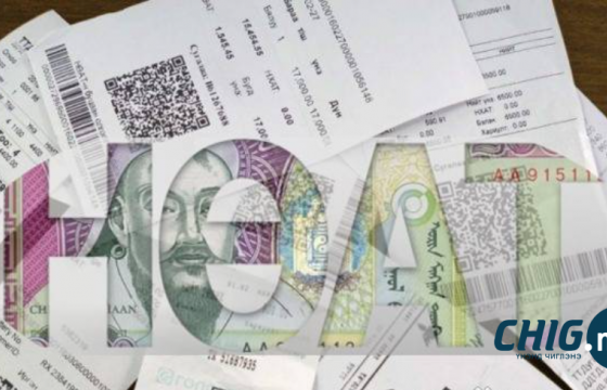 НӨАТ-ын сугалааны тохирол өнөөдөр болно