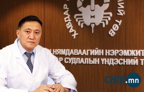 Н.Эрдэнэхүүг дахин томилсныг АТГ-аар шалгуулахаар ханджээ 