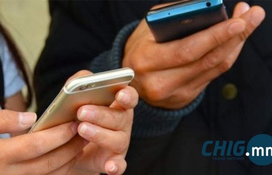 Андуурсан гүйлгээ, илгээмжийг мэдсээр байж ашигласан 485 хэрэг бүртгэгджээ 