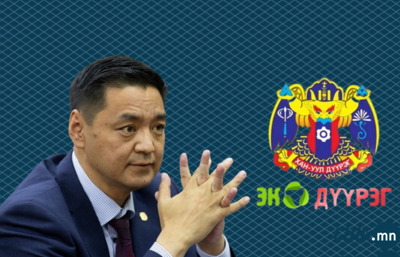 Ж.Алдаржавхлан 1000 гаруй ААН, иргэний эрхийг зөрчиж, улсад 50 тэрбумын хохирол учруулжээ