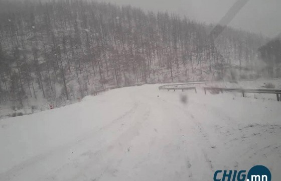 Тэсрэх бодис ачиж хүргэх ажилд томилогдож яваад амиа алдсан цэргийн ар гэр гомдолтой байна