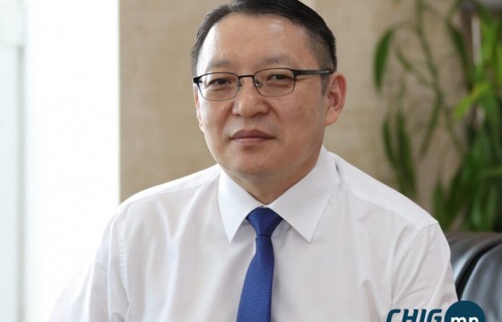 Монголбанкны ерөнхийлөгчөөр С.Наранцогтыг томилно