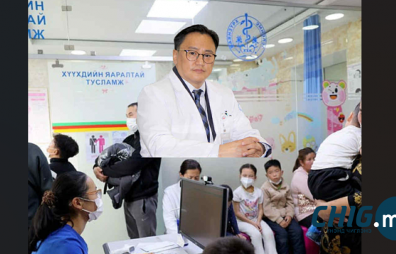 Эрүүл мэндийн салбар “эрчимт эмчилгээний тасагт” шилжлээ
