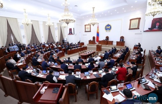 Өнөөдрийн УИХ-ын чуулганы нэгдсэн хуралдаанаар дараах асуудлуудыг хэлэлцэнэ