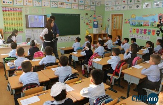 Бага ангийн сурагчдын хичээл өнөөдрөөс цахимд шилжлээ