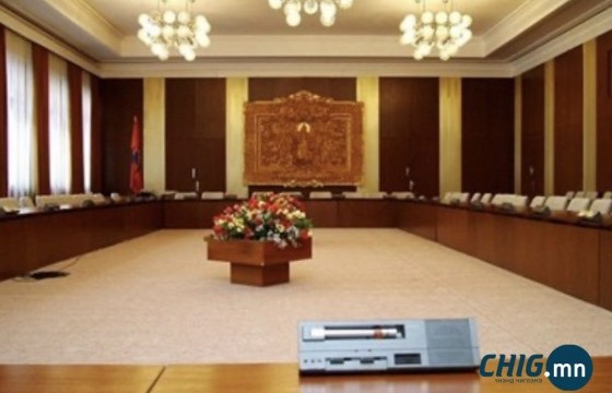 Эрхтэн, эд, эс шилжүүлэн суулгах тухай хуулийн төслийг хэлэлцэнэ