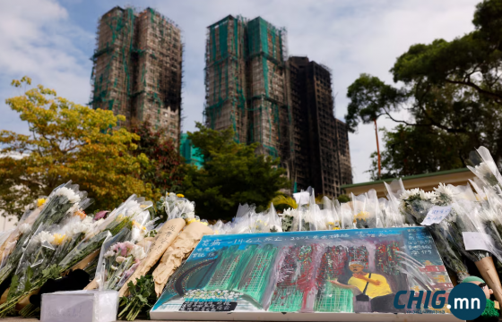 Хонконгийн галын улмаас нас барсан хүний тоо 151-д хүрлээ