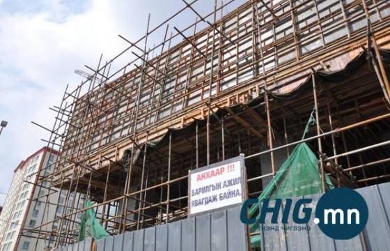 Барилгын компанийн гэрээг өөрт хохиролтойгоор шинэчлэхгүй, үндэслэлгүй нэхсэн мөнгийг өгөхгүй байх эрхтэй 