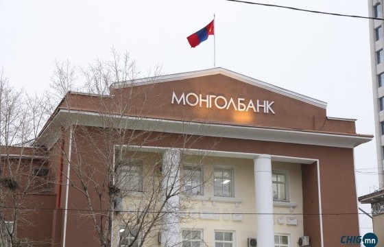 Валютын нөөц 6 тэрбум ам.доллар болж, түүхэн дээд хэмжээнд хүрлээ