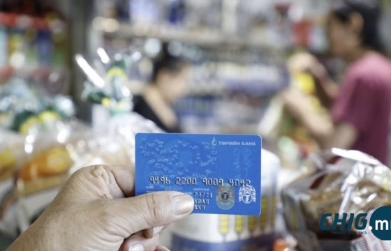 Хүнсний талоны журамд өөрчлөлт орж, хүүхэд ₮12 мянга, том хүн ₮20 мянга боллоо