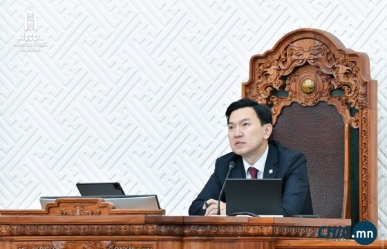 Үр дүн хангалтгүй 53 ажлын хэсгийг хүчингүй болголоо