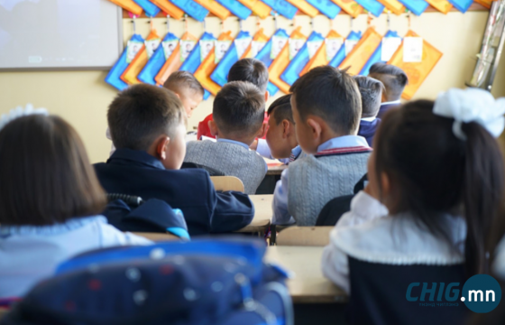 Аргацаасан шийдвэр ба сурагчдын хоцрогдол